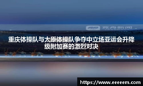 BG视讯