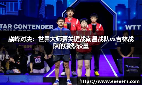 BG视讯官方网站
