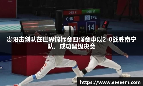 BG视讯官方网站