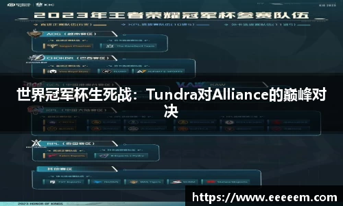 BG视讯