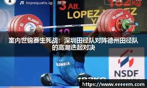BG视讯