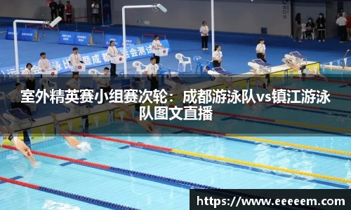 BG视讯官方网站