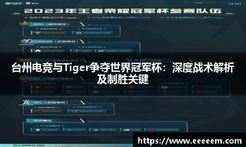 BG视讯官网