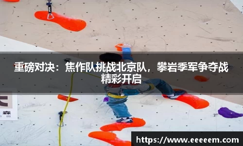 BG视讯官网