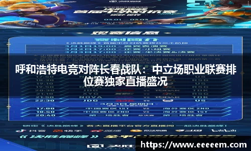 BG视讯