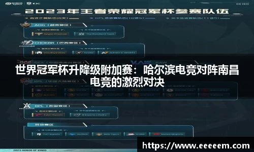 BG视讯平台