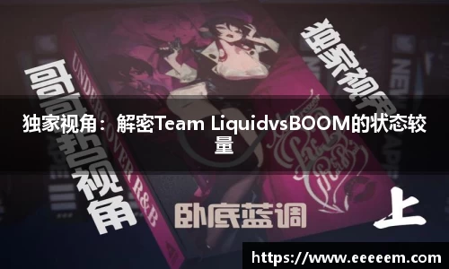 BG视讯官网