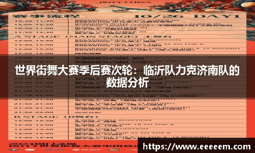 BG视讯平台