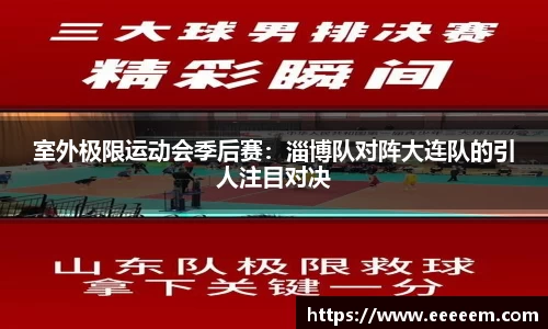 BG视讯官方网站