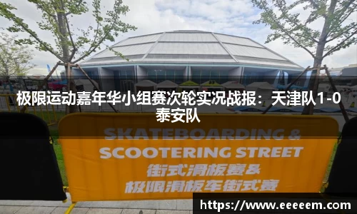BG视讯官方网站