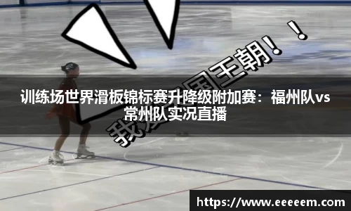 BG视讯平台