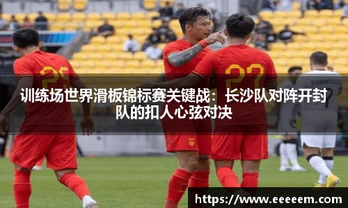 BG视讯官方网站